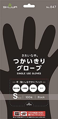 ショーワグローブ  No.847 きれいな手 つかいきりグローブ 100枚入 ブラック Sサイズ 1函