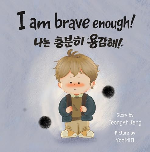 I am brave enough