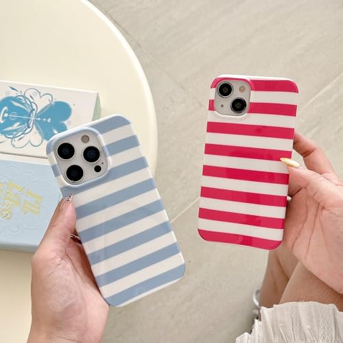 Coque iPhone 17 Pro Max chic avec rayures horizontales, protection rétro raffinée - 3