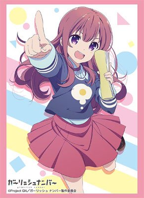 Protège-cartes Bushiroad Vol.1174 Karasuma Chitose pour éviter l'usure de jeu