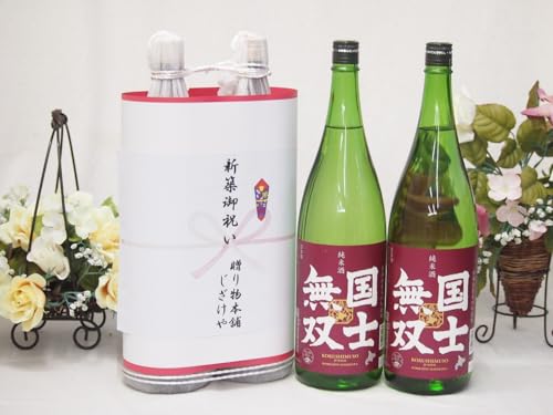 Vzj N̗ǂ{Zbg kCY2{(moĎ1800ml×2{)