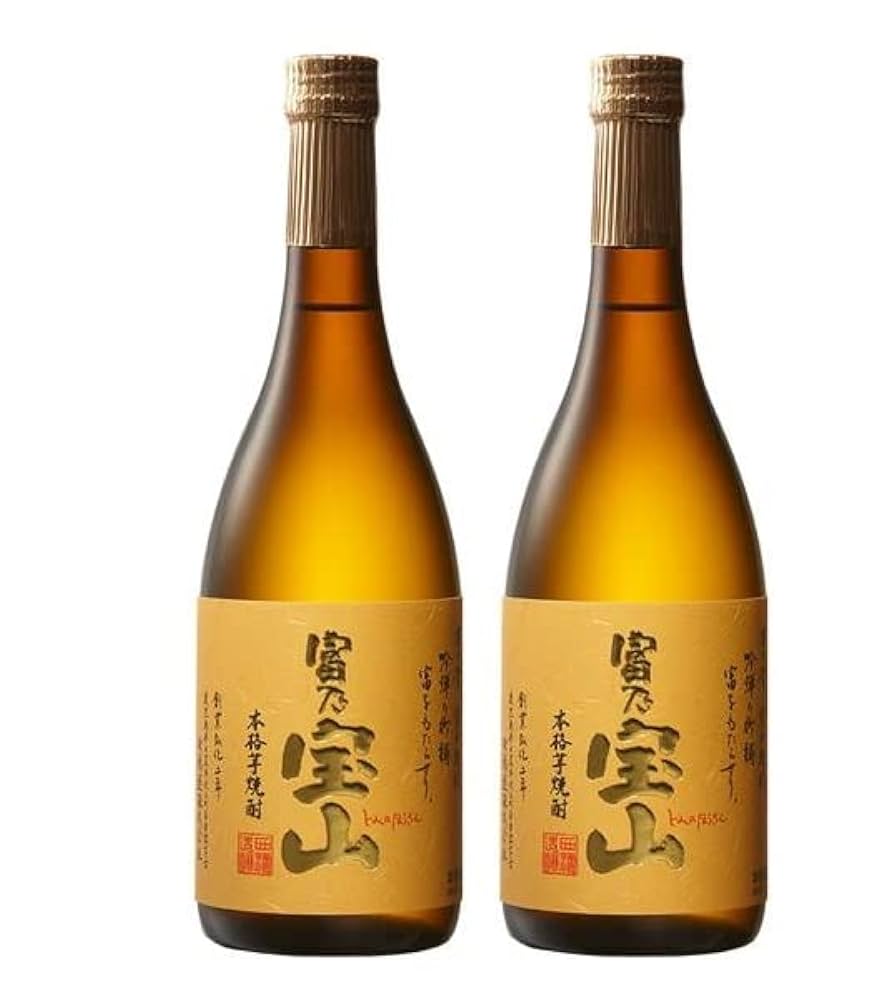 魔王と富乃宝山の焼酎2本セット Amazon.co.jp: 富乃宝山720ml 25度 芋焼酎 西酒造 2本 : 食品