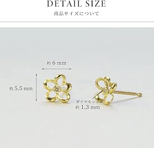 k18 ピアス　お花　クローバー Amazon | [四葉のクローバー] 18金 ピアス 18k K18 ダイヤ