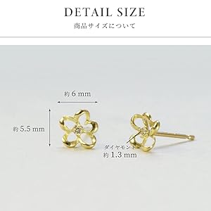 Amazon | [四葉のクローバー] 18金 ピアス 18k K18 ダイヤ