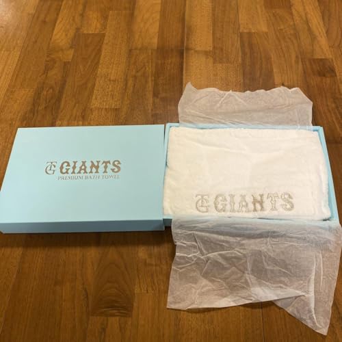 GIANTS PREMIUM BATH TOWEL