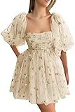 Puffy Sleeve Tulle Prom Dresses Starry Short Women's Sweetheart A-Line Sparkly Homecoming Dresses Backless Formal Party Dresses Champagne US0
