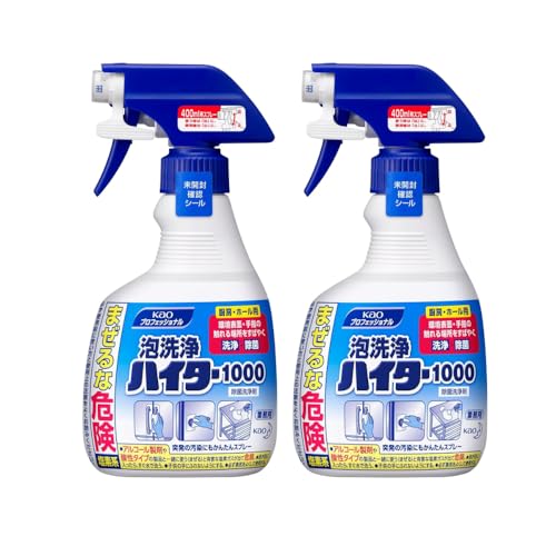 y Ɩp zvtFbVi AnC^[ 2Zbg 1000 400ml fnې Lb`p p HiH ͏ہEYEL (vV[Y)