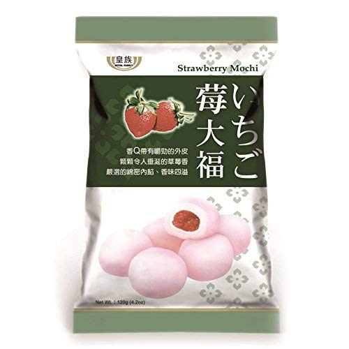 Strawberry Mochi