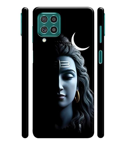Image of Lord Shiva Half Face Printed Hard Back Case Cover Compatible for Samsung Galaxy M02S / Samsung Galaxy F02S (Multicolor) - D1668
