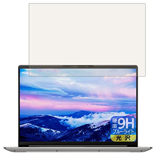 PDA�H�[ Lenovo IdeaPad Slim 560 Pro (16)�Ή� 9H���d�x[�u���[���C�g�J�b�g] �ی� �t�B���� ���� ���{��