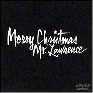 Amazon Com 戦場のメリークリスマス Dvd Movies Tv Amazon Com 戦場のメリークリスマス Dvd Movies Tv