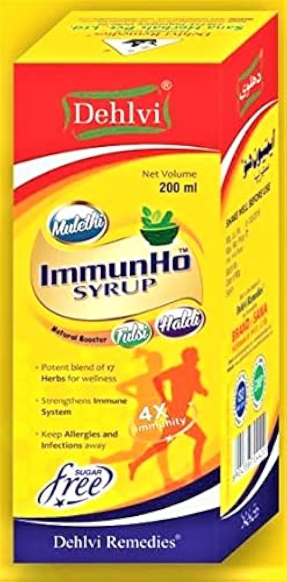 Dehlvi Remedies IMMUNHO SYRUP, 200ml Pack of 2