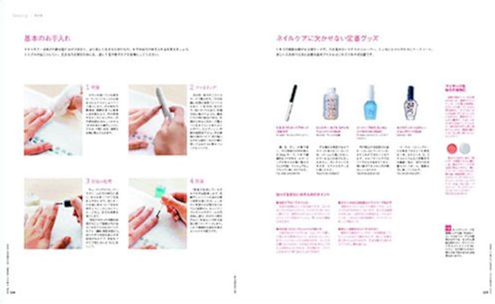 Amazon.co.jp: REAL SIMPLE JAPAN (リアルシンプルジャパン) 2005年 Amazon.co.jp: REAL SIMPLE JAPAN (リアルシンプルジャパン) 2005年