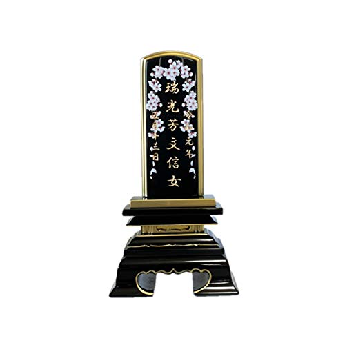 {i  ʔv t 4 tJ[wi ԕ [󍞂]  hʔv   ()