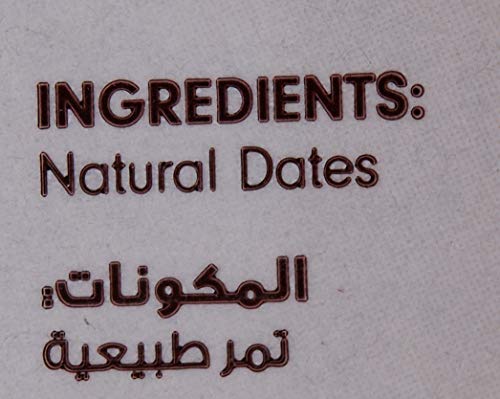 Image of Al Barakah Date Syrup 400g | Natural Sweetener for Desserts, Pancakes & Baking | No Added Sugar | Healthy & Delicious (Pack of 3)