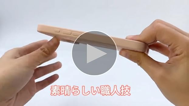 専用出品21 Amazon.co.jp: Majiyana 対応 iPhone 16e ケース MagSafe対応