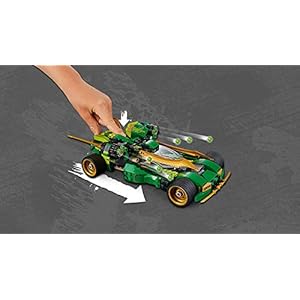 Amazon.co.jp - レゴ® ニンジャゴー ニンジャ・ナイトクローラー 70641