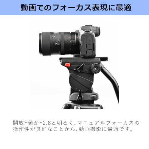 Ficha técnica Tokina ATX-i 100 mm f/2.8 FF Macro montura Nikon F - Fernando Cortés Ficha técnica Tokina ATX-i 100 mm f/2.8 FF Macro montura Nikon F - Fernando Cortés