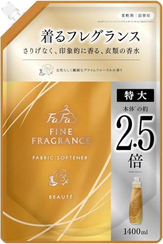 詰替 ファーファ ファインフレグランス 柔軟剤 ボーテ 1400ml 詰替 大容量 プライムフローラルの香り