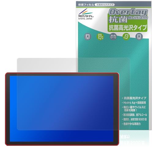 �~���r�b�N�X Eonon �J�[�i�r 11.8�C���` UX6SKJ-PRO-MAX �Ή� �ی� �t�B���� �R�� �R�E�C���X ���� ���{��