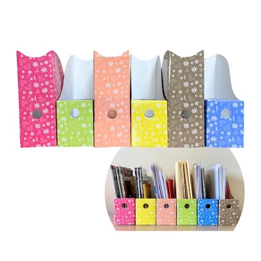 Evelots 6 Pack Magazine File Holder Organizer-Improved Front Fold-Extra Stable-4 Inch Wide-Flower