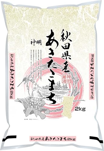 �_���y���āz�H�c���Y���������܂� 2kg �ߘa7�N�Y