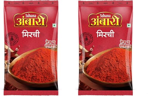 Image of Suhana Ambari Chilli /Mirchi Powder (500g) (Pack of 2)
