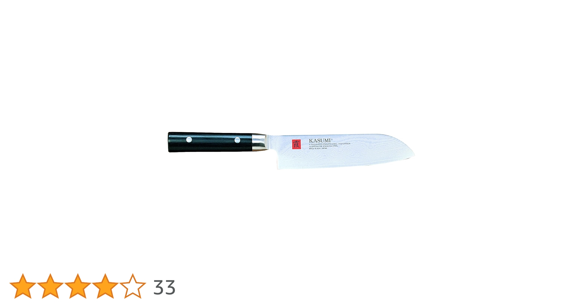 Amazon｜スミカマ 霞 KASUMI ダマスカス 三徳包丁 18cm V金10号