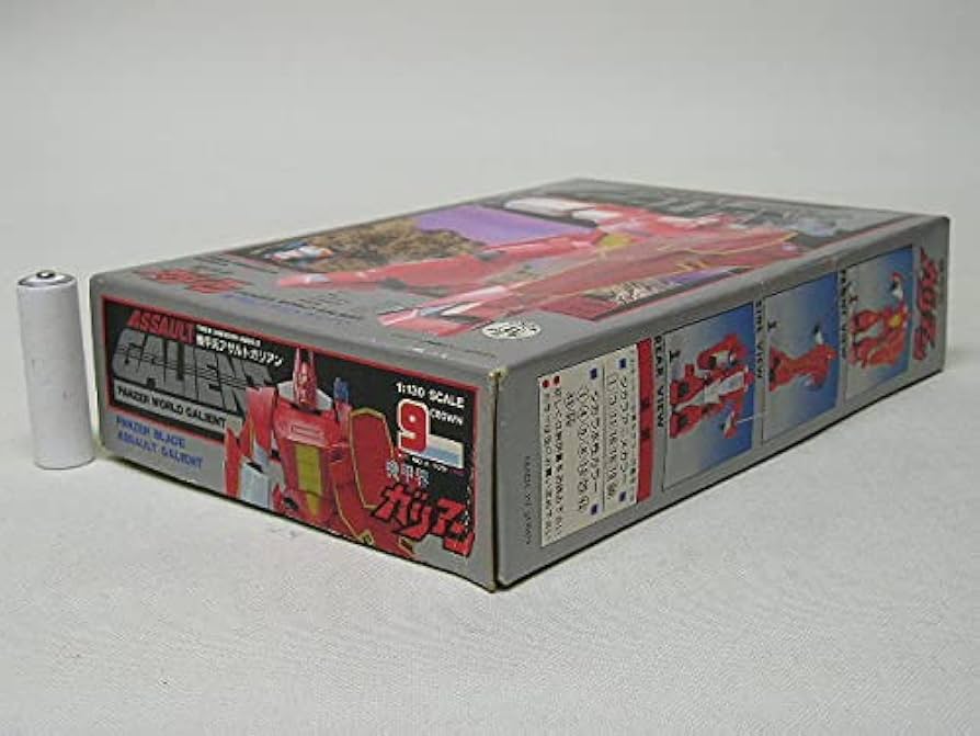 Amazon.co.jp: クラウン 機甲界ガリアン 1/130 アサルトガリアン