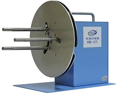 CGOLDENWALL Máquina de rebobinado de etiquetas automática de la serie HB Rebobinadora de código de barras Rebobinador de etiquetas bidireccional