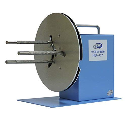 CGOLDENWALL HB Series Automatic Label Re-Winder Rewinding Machine Bar Code Rewinder Two-Way Tag Winder Speed Adjustable 100mm/120mm/150mm (HB-C7 150mm, Without Lever)