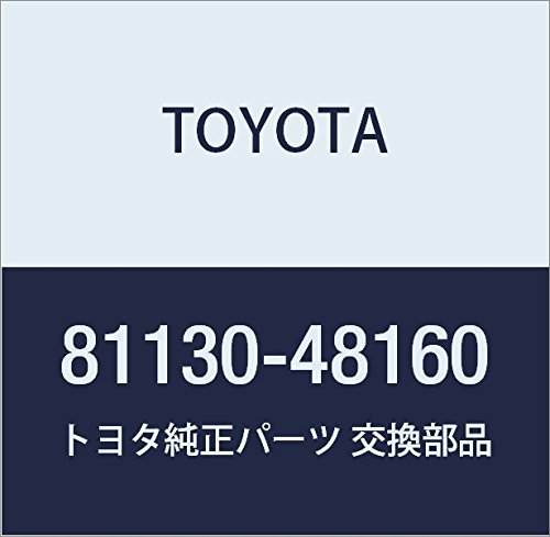 Amazon.co.jp: TOYOTA (トヨタ) 純正部品 ヘッドランプ ユニットASSY