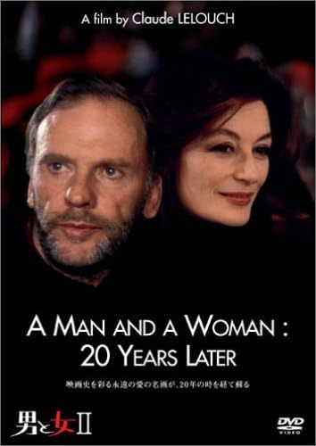 保存版 フランス映画 男と女 Dvd 史上最も激安 Bestcollege Co Za