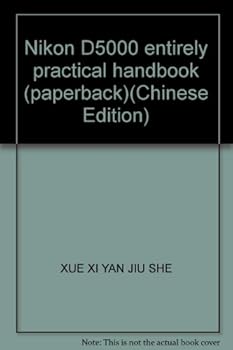 Paperback Nikon D5000 entirely practical handbook (paperback) [Chinese] Book