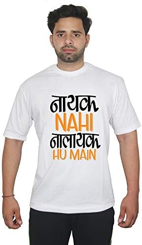 Amihart Nayak nhi Nalayak hu Main Cottonblend Half Sleeve T-Shirt
