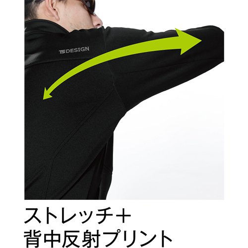 Amazon.co.jp: TS DESIGN(ティーエスデザイン) ZEROストレッチ