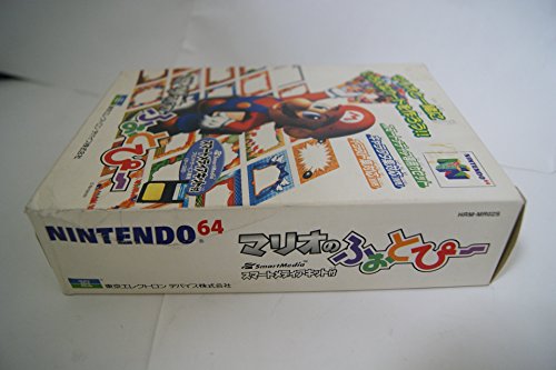 マリオのふぉとぴーの関連画像4