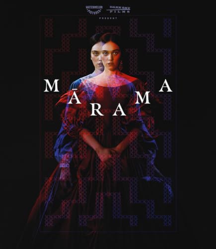 Mārama image 5