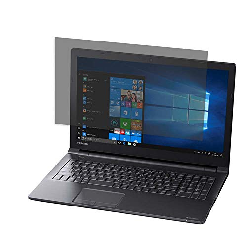 lifeinnotech `h~ TOSHIBA Dynabook EZ55/LBSD 15.6 C` m[gp\R p vCoV[tB^[ tیtB u[CgJbg ˖h~ ʎgp\ EȒP OJbg ` h~ 