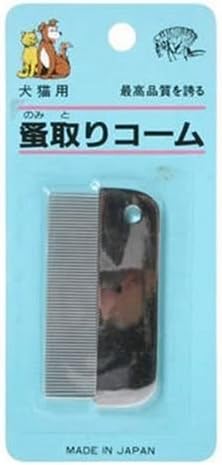 犬猫用 蚤取りコーム 小判型