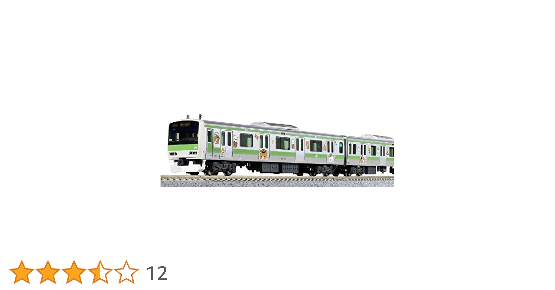 Amazon | KATO Nゲージ E231系 500番台 「リラックマごゆるり号