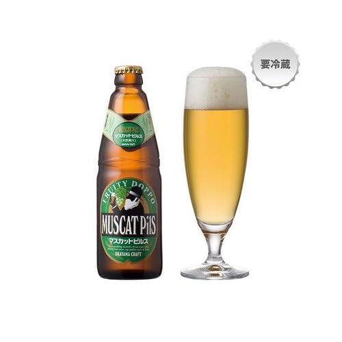 宮下酒造 マスカットピルス