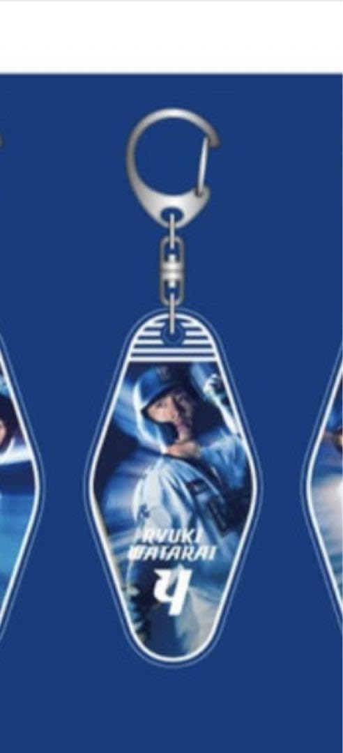 Amazon.co.jp: 度会隆輝 横浜DeNAベイスターズ 開幕ビジュアルアクリル