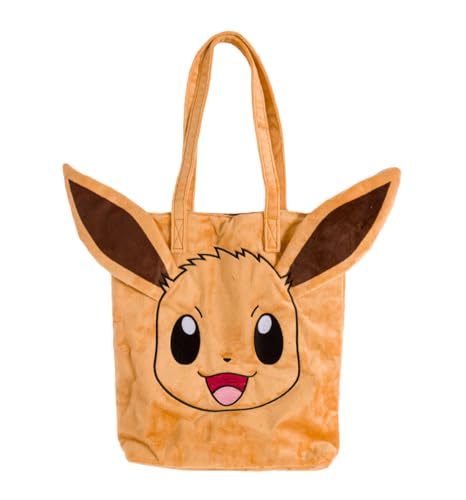 もーもん ポケモンぬいぐるみバッグ