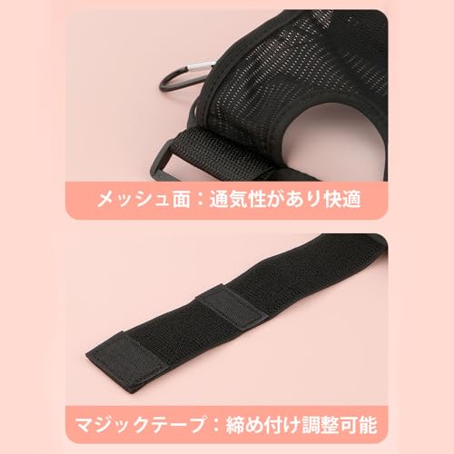 サムコス ランニング アームバンド