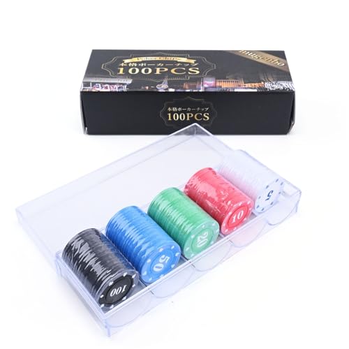 カジノチップ チップ ポーカーチップ 100枚 200枚 ポーカー カジノ mugenbo (PVCチップｰ単品-100枚)