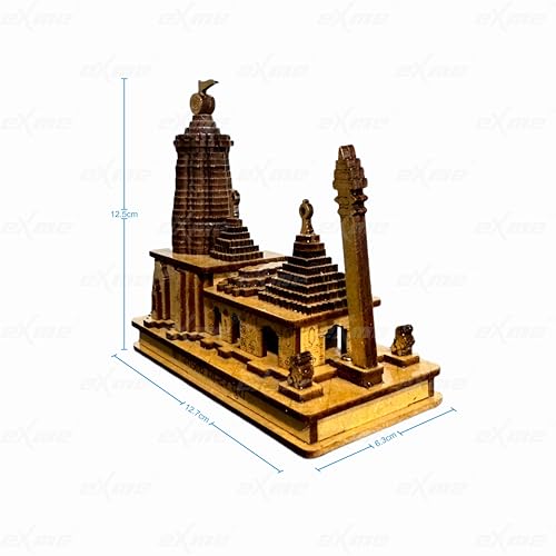 Image of eXme Wooden Jagannath Puri Temple Model|Handcrafted Designed Replica Famous Puri Temple| Perfect for Home Decor, Spiritual Altars, Gifting, and Collectibles|Wood Carving, 12.7 x 12.5 Cm