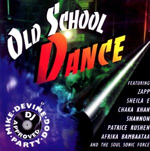 Old School Dance Lesson One [Audio CD] Compilation