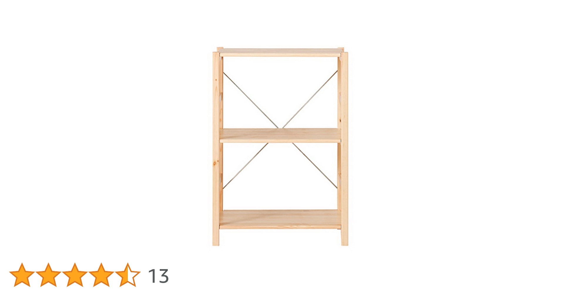 Amazon｜無印良品 パイン材ユニットシェルフ 小 幅58×奥行26×高