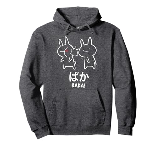 Funny Baka Anime Hoodie